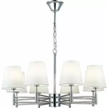 Подвесной светильник Evoluce