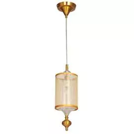 Подвесной светильник FAVOURITE