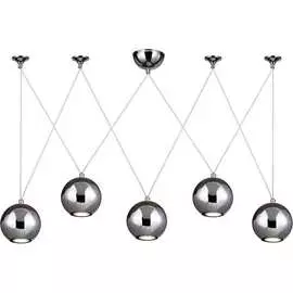 Подвесной светильник FAVOURITE