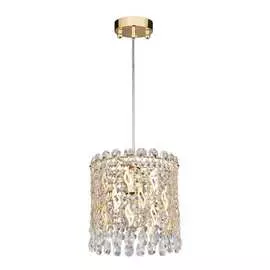 Подвесной светильник FAVOURITE