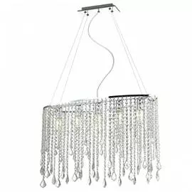 Подвесной светильник FAVOURITE