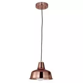 Подвесной светильник FAVOURITE