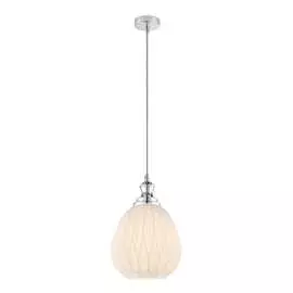 Подвесной светильник FAVOURITE