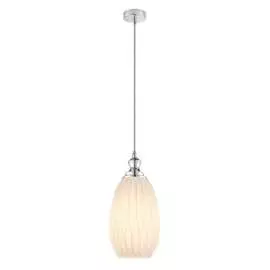 Подвесной светильник FAVOURITE