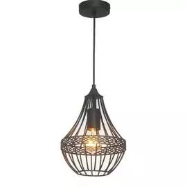 Подвесной светильник FAVOURITE