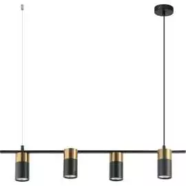 Подвесной светильник FAVOURITE