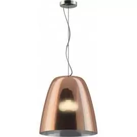 Подвесной светильник FAVOURITE