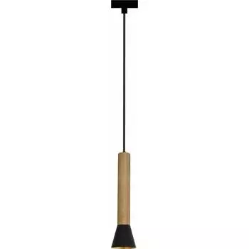 Подвесной светильник FAVOURITE