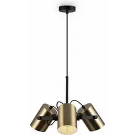 Подвесной светильник Freya