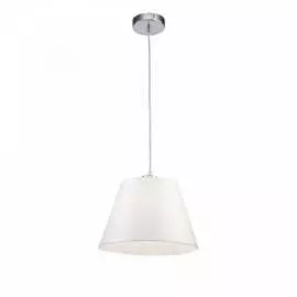 Подвесной светильник Freya