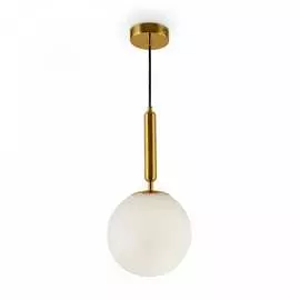 Подвесной светильник Freya