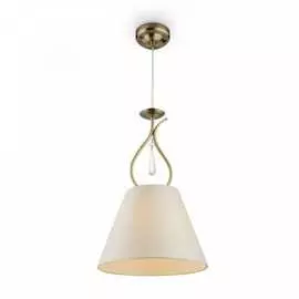 Подвесной светильник Freya