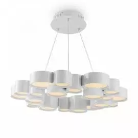 Подвесной светильник Freya