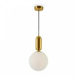 Подвесной светильник Freya