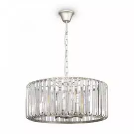 Подвесной светильник Freya