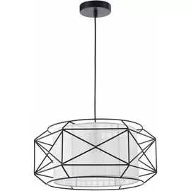 Подвесной светильник Freya