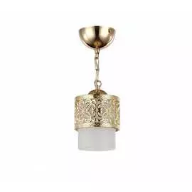 Подвесной светильник Freya