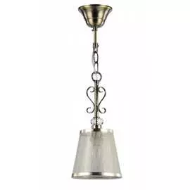 Подвесной светильник Freya