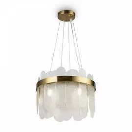 Подвесной светильник Freya