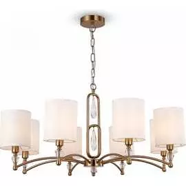 Подвесной светильник Freya