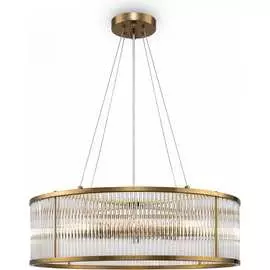 Подвесной светильник Freya