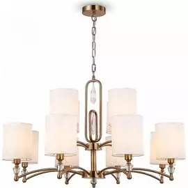 Подвесной светильник Freya