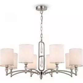 Подвесной светильник Freya FR1007PL-08N