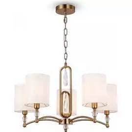 Подвесной светильник Freya FR1007PL-05BS