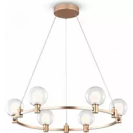 Подвесной светильник Freya FR4005PL-06G1