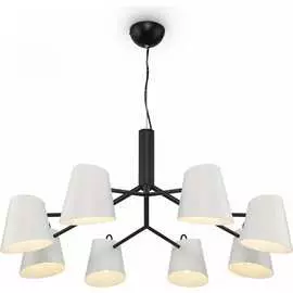 Подвесной светильник Freya