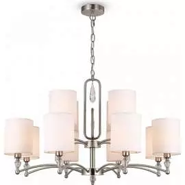 Подвесной светильник Freya