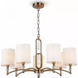 Подвесной светильник Freya FR1007PL-07BS