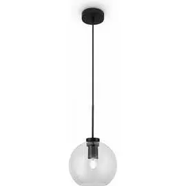 Подвесной светильник Freya FR8002PL-01B