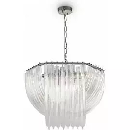 Подвесной светильник Freya FR5182PL-06CH