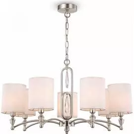 Подвесной светильник Freya FR1007PL-07N