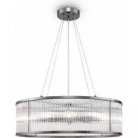 Подвесной светильник Freya