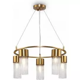 Подвесной светильник Freya