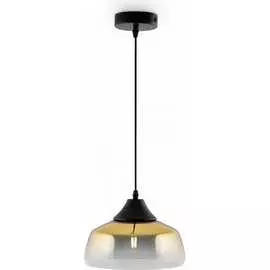 Подвесной светильник Freya