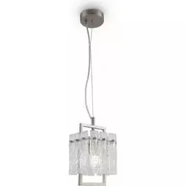 Подвесной светильник Freya