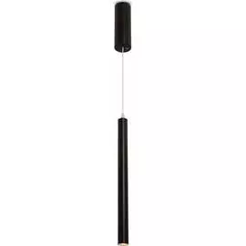 Подвесной светильник Freya