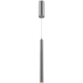 Подвесной светильник Freya