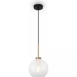 Подвесной светильник Freya