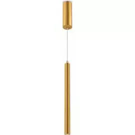 Подвесной светильник Freya