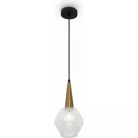 Подвесной светильник Freya