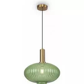 Подвесной светильник Freya