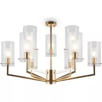 Подвесной светильник Freya