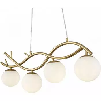 Подвесной светильник Freya