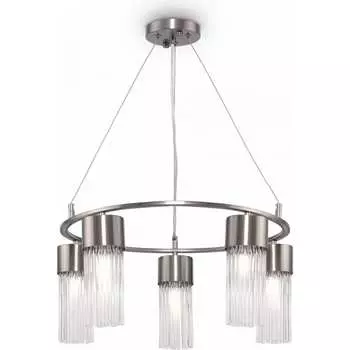 Подвесной светильник Freya FR5050PL-05N