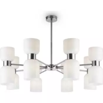 Подвесной светильник Freya