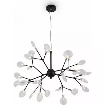 Подвесной светильник Freya FR5049PL-27B